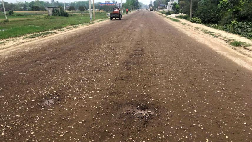 road construction experience.jpg