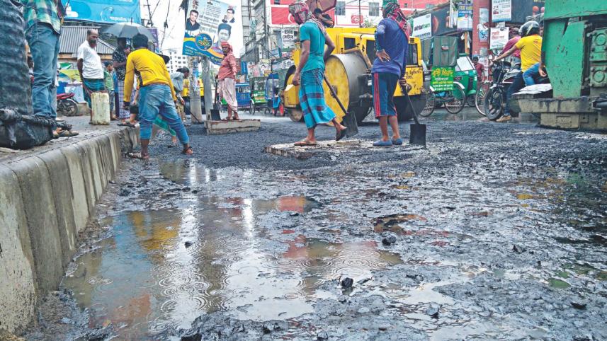road repair in rain.jpg
