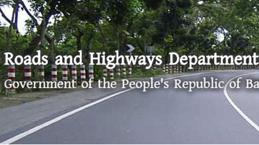 roads-and-highways-department.jpg