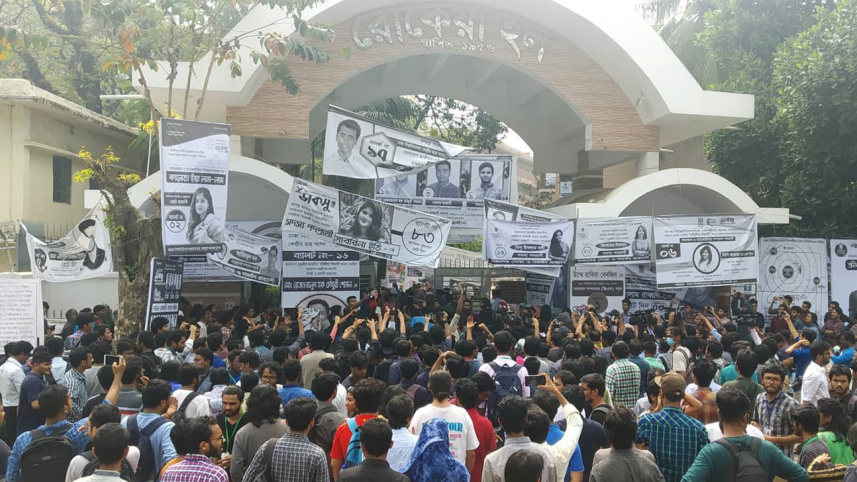 Rokeya-students.jpg