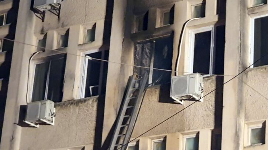 Romania.jpeg
