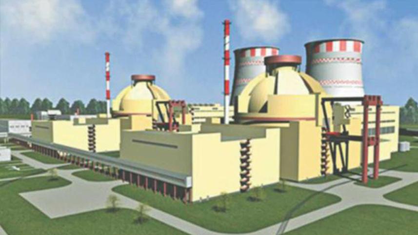 Rooppur Nuclear Power Plant