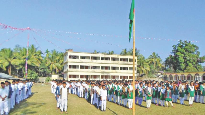 Rowangchhari Government High School.jpg