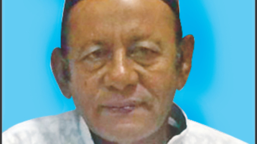 Ruhul Amin.jpg