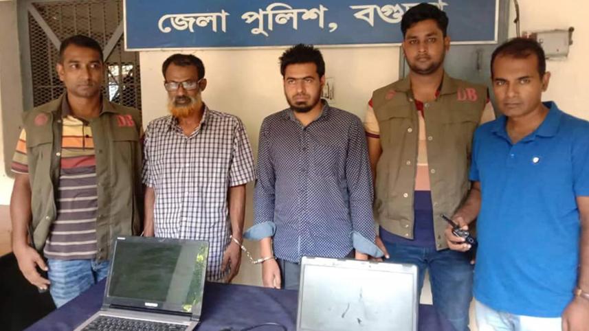 rumours on social media