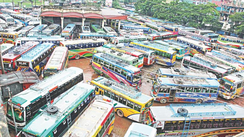 Rupatoli station.jpg