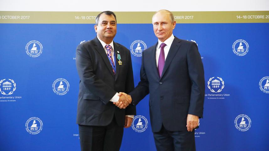 Russian President Vladimir Putin honours Inter-Parliamentary Union President Saber Hossain Chowdhury.jpg