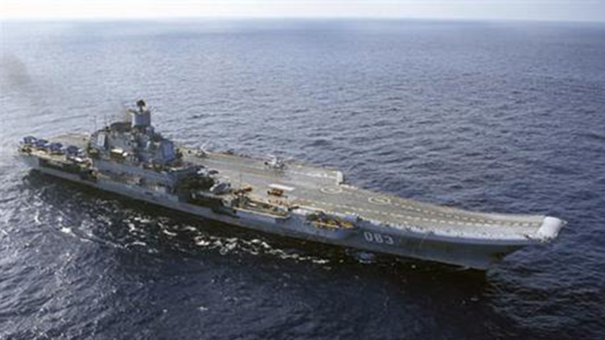 Admiral Kuznetsov carrier