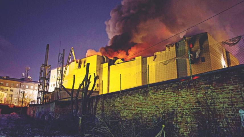 russian mall fire.jpg