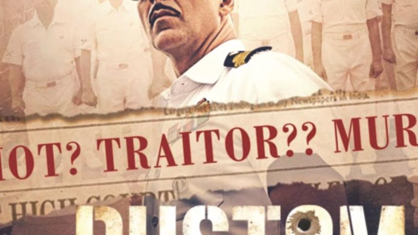 Rustom