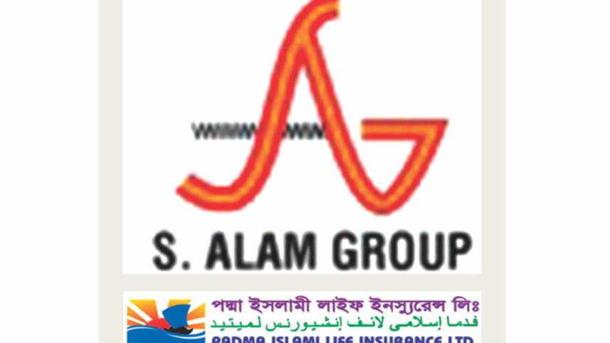 s alam.jpg