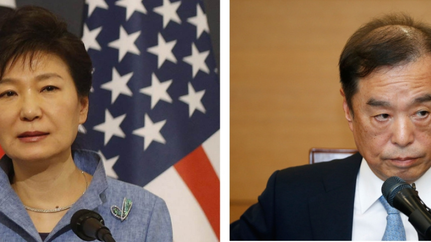 s korea president.jpg