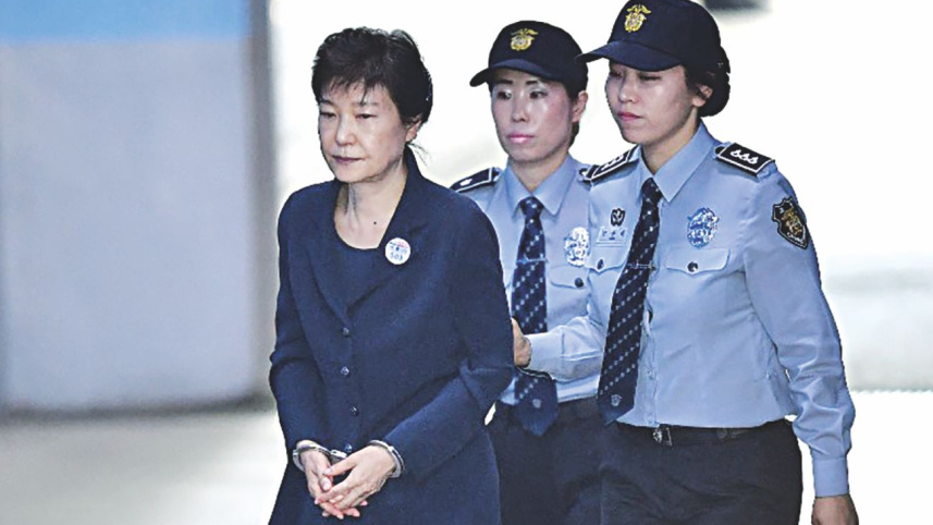 s korean president.jpg