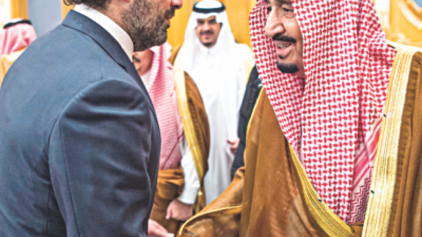 Saad Hariri.jpg