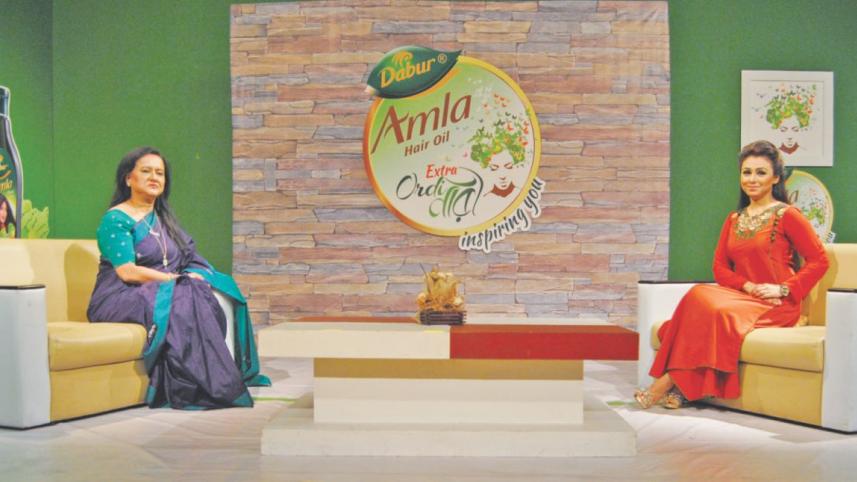 Sadya Afreen Mallick