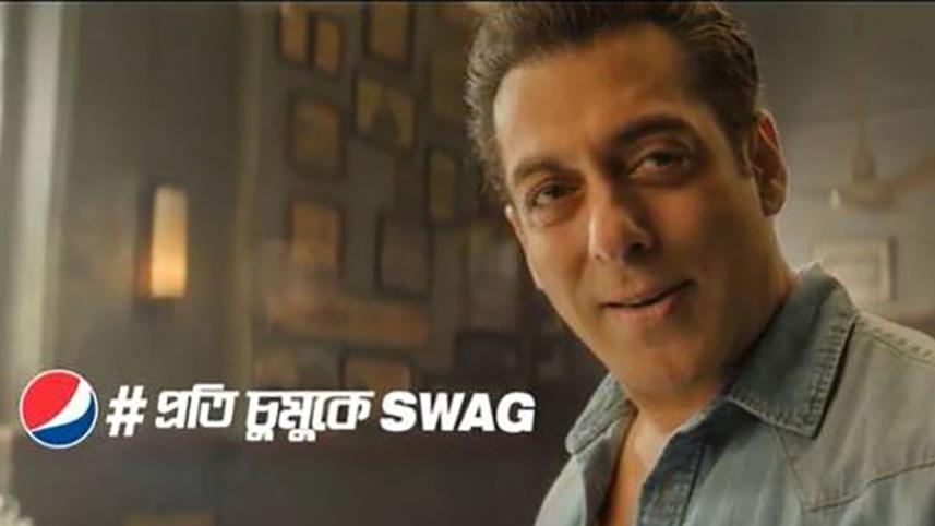salman.JPG