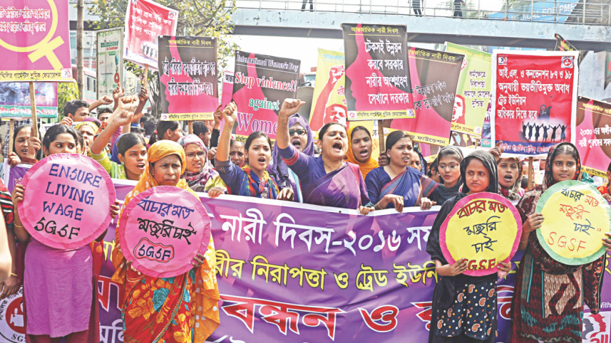 Sammilito Garment Sramik Federation.jpg