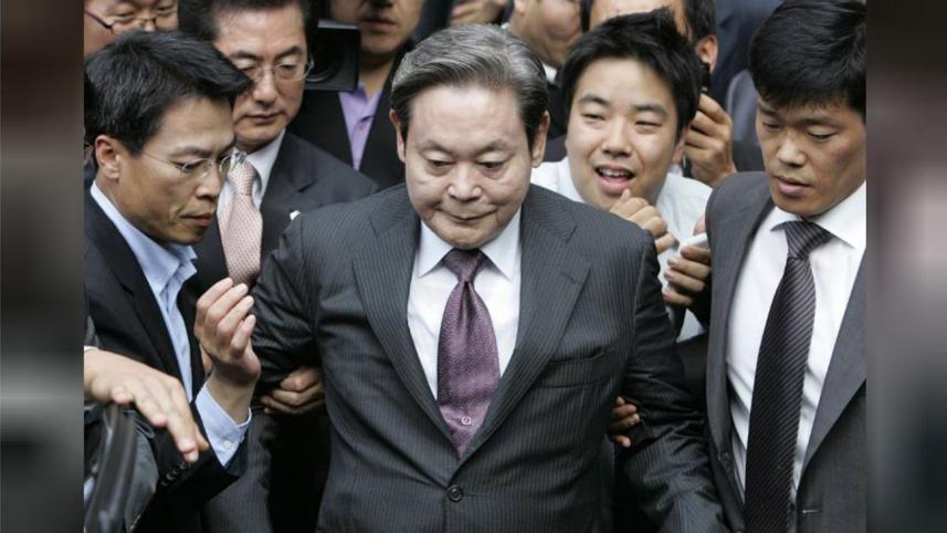 Samsung chairman 2.JPG