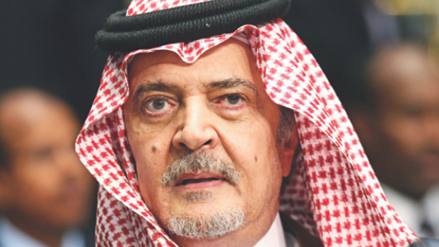 saud al-faisal.jpg