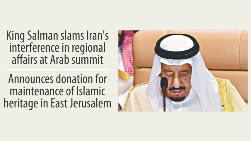 saudi