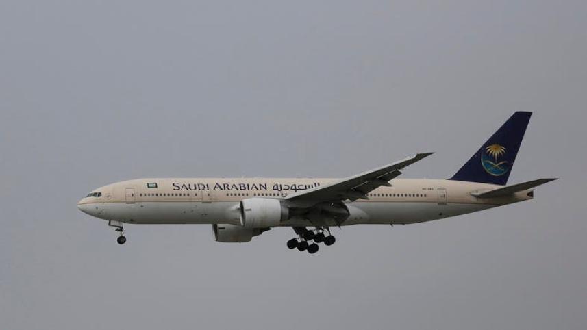 Saudi Arabia's International Flights