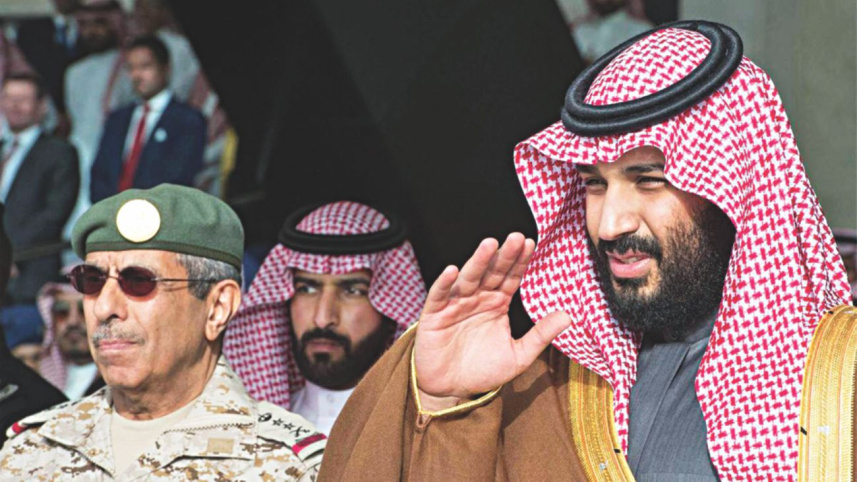 Saudi crown prince.jpg