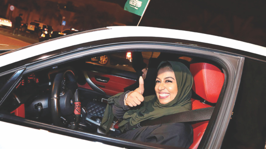 Saudi police.jpg