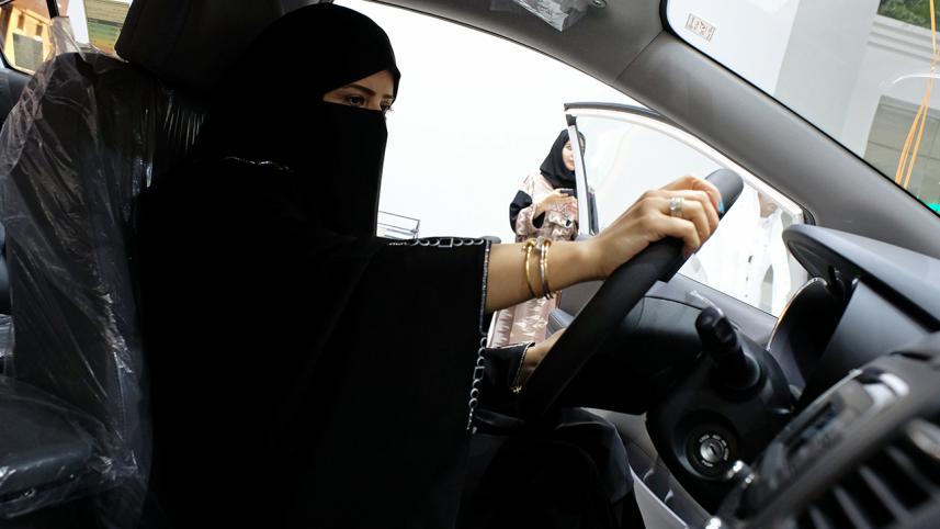 Saudi women.JPG