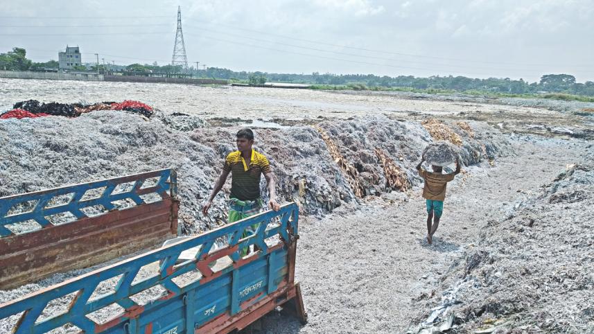 Savar Tannery Industrial Estate 1.jpg