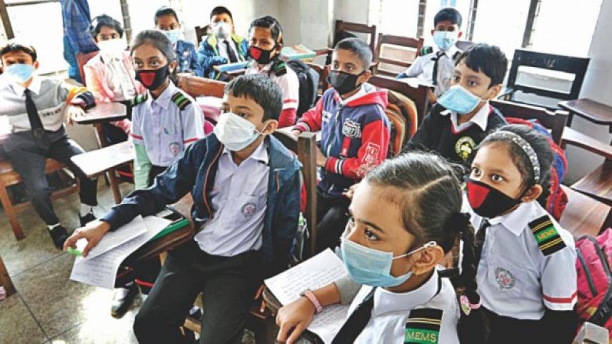 Bangladesh's all educational institutions