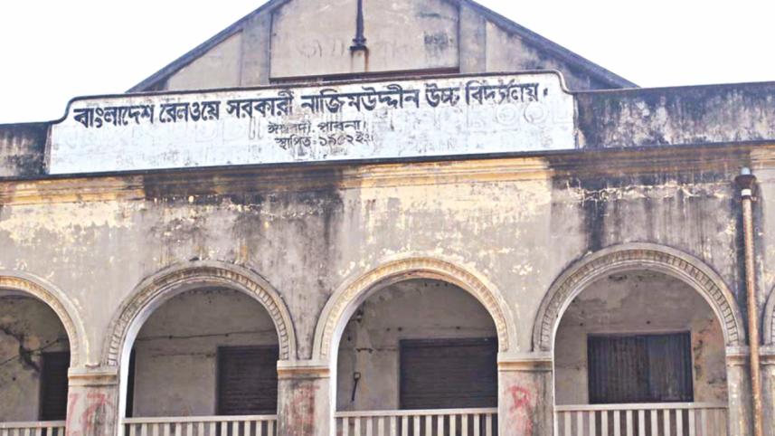 school in Ishwardi.jpg