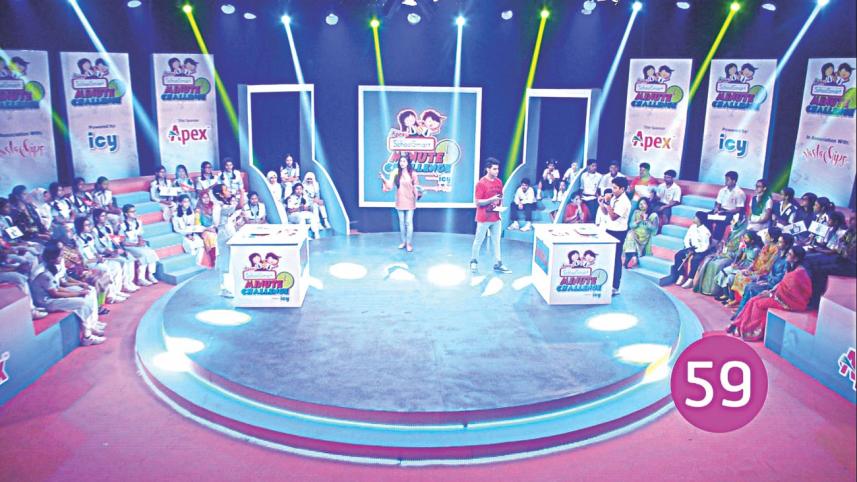 SchoolSmart Minute Challenge