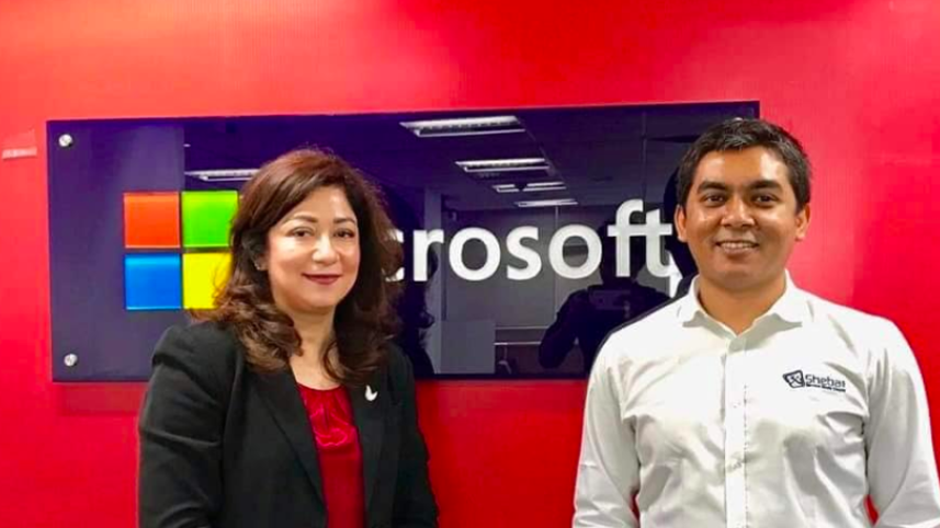 Screen Shot 2018-07-23 at 1.06.06 PM.png