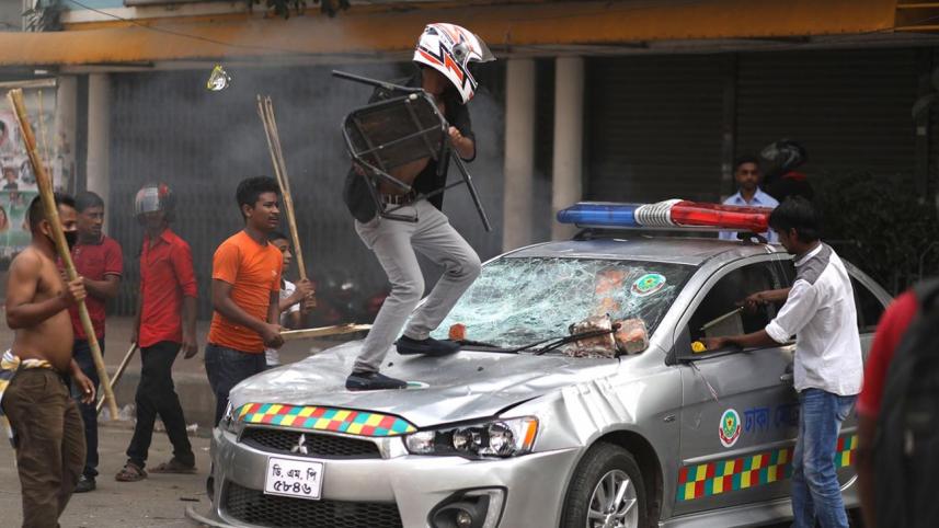 set fire to a police vehicle