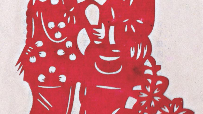 Shaanxi folk paper-cut craft