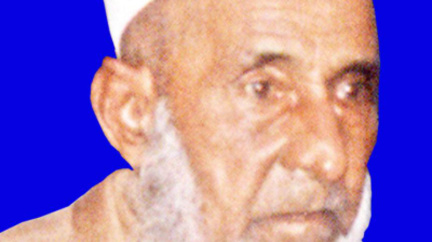 Shah Aftab Uddin Ahmad.jpg