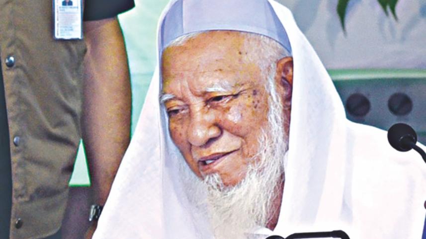 Shah Ahmad Shafi.jpg