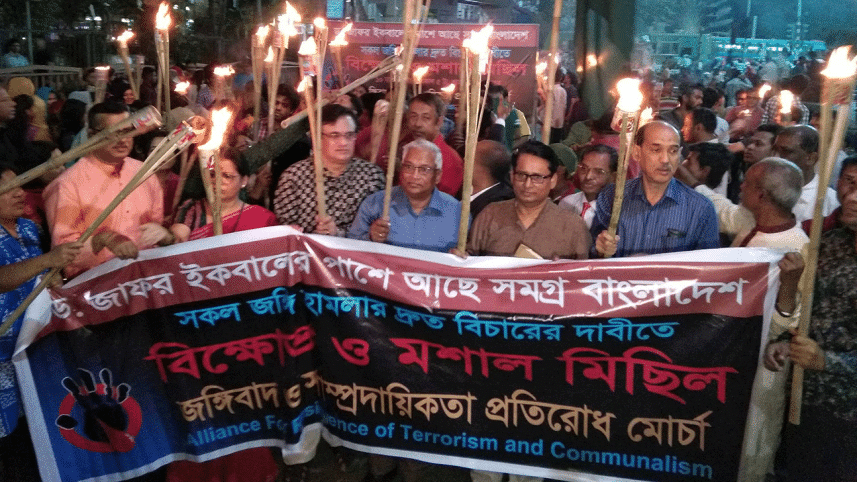 Torch procession at Shahbagh