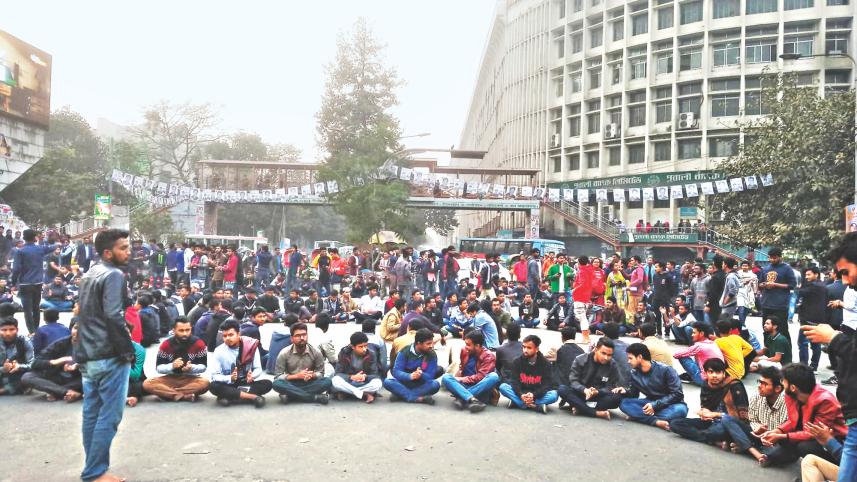 Shahbagh.jpg