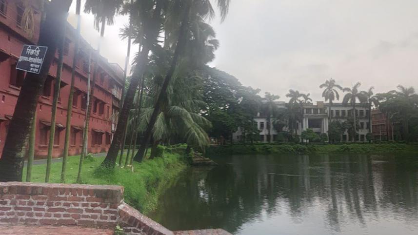 Shahidullah Hall pond-1.JPG