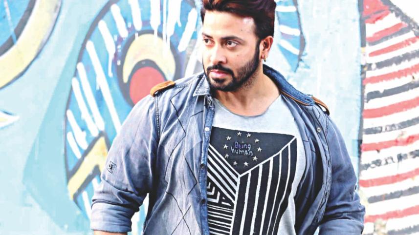 Dhallywood Superstar Shakib Khan's YouTube Channel