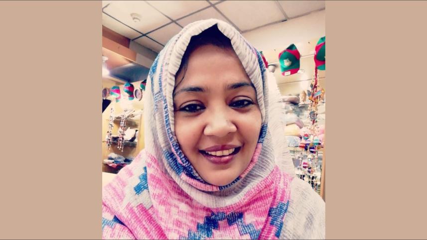 Shamim Ara Smriti.jpg