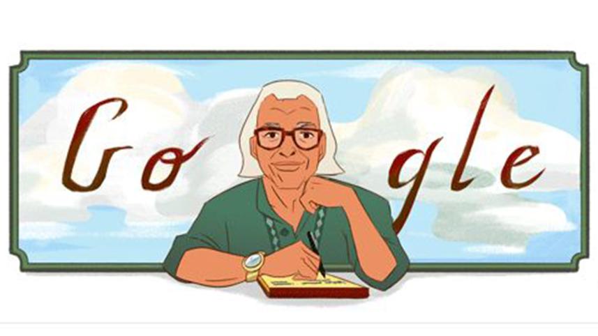 Shamsur Rahman's 90th Birthday