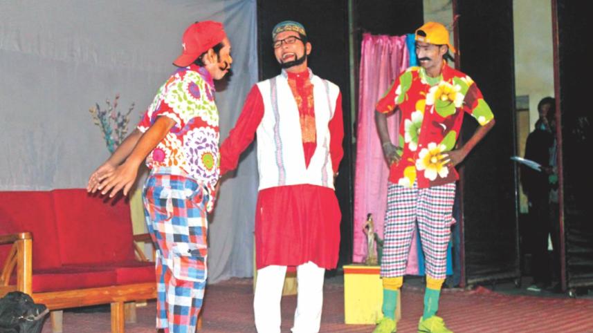 Sharothi Nattya Sampraday