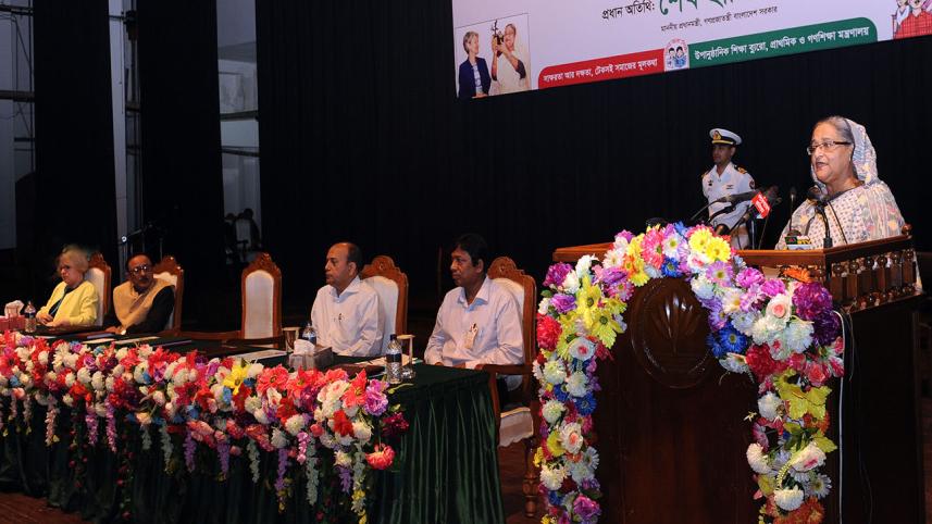 Sheikh Hasina PMO.jpg