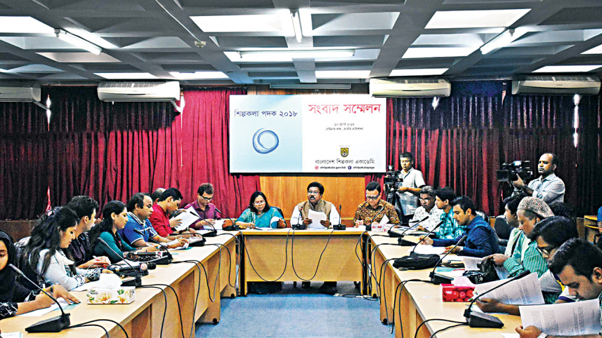 shilpakala padak.jpg