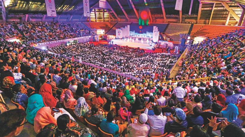 The Daily Star Award 2019