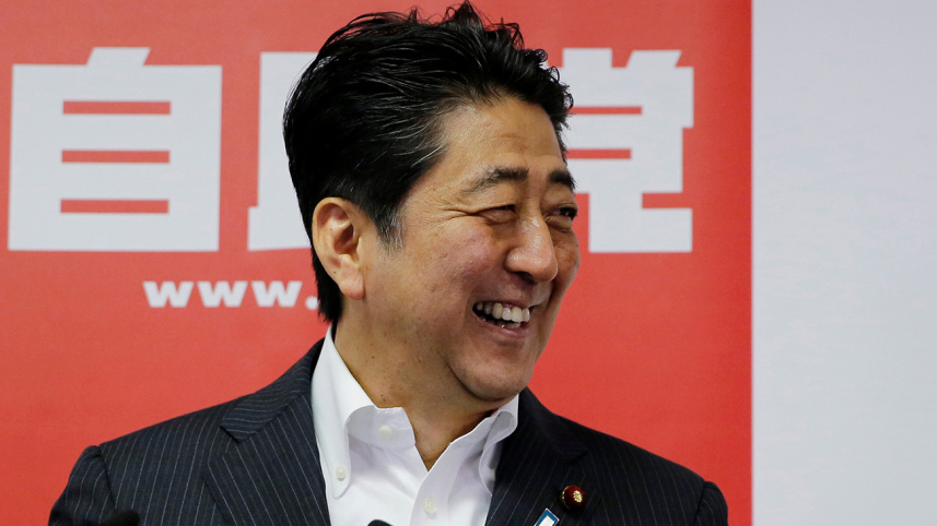Japanese Prime Minister Shinzo Abe, Shinzo Abe wins polls, Japan parliamentary polls, Liberal Democratic Party (LDP)