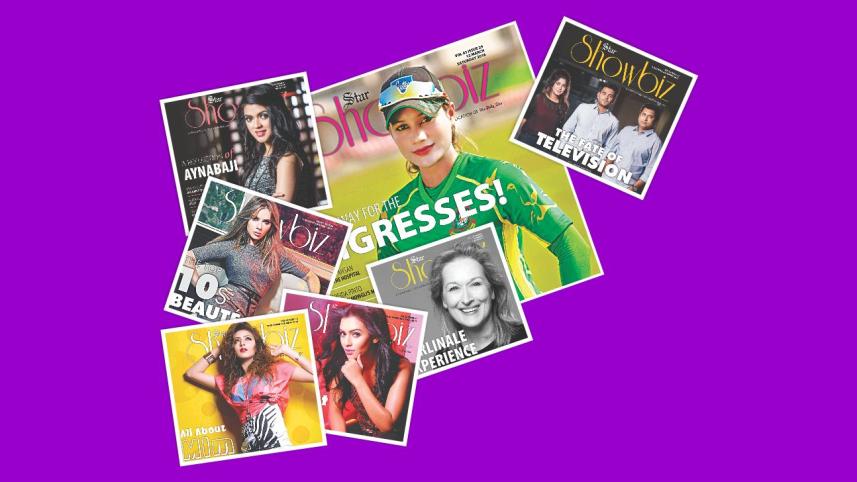 Showbiz Highlight Reel (2015-2016)