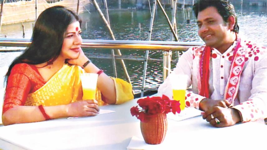 Shrabostir Karukarjo